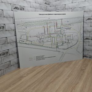Композитна табличка 1200х800мм