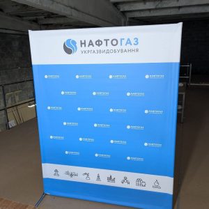 Баннеры
