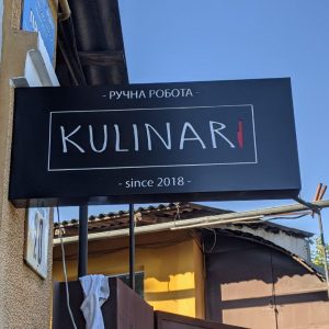 Торцевой указатель