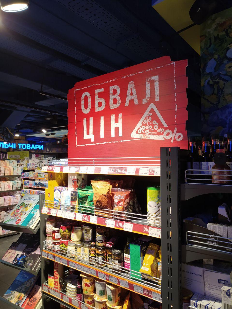 Рекламные стойки