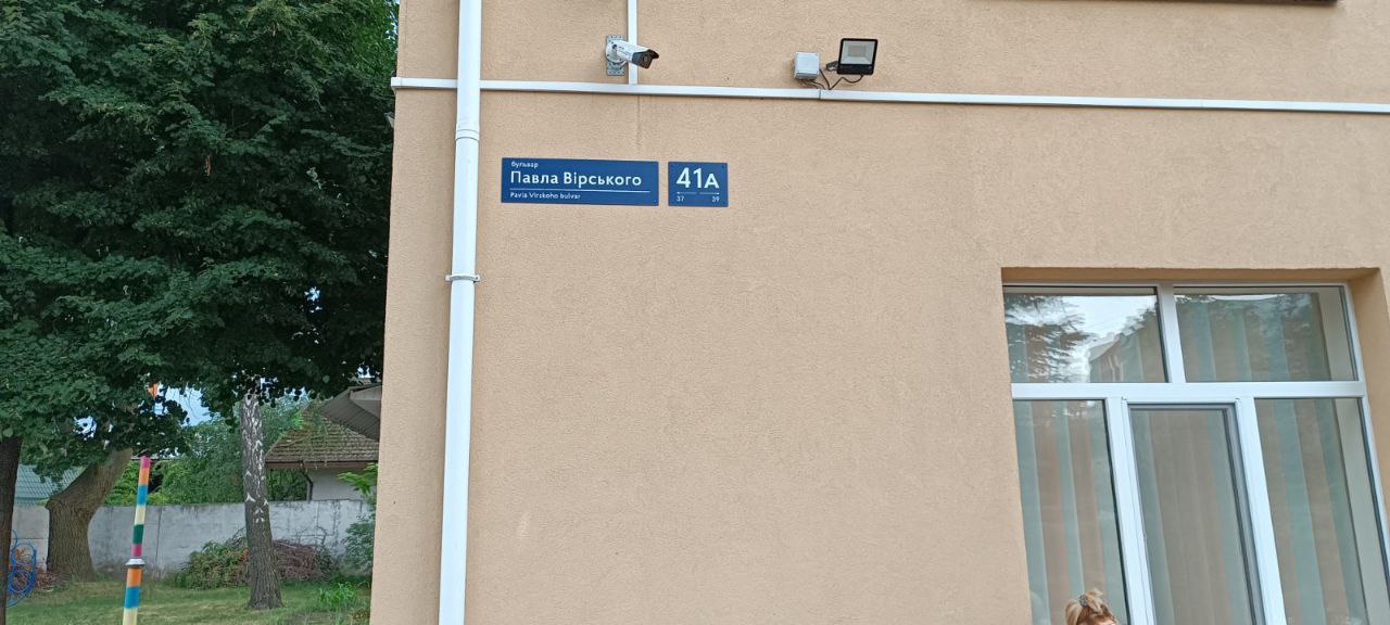 Адресные указатели на заказ