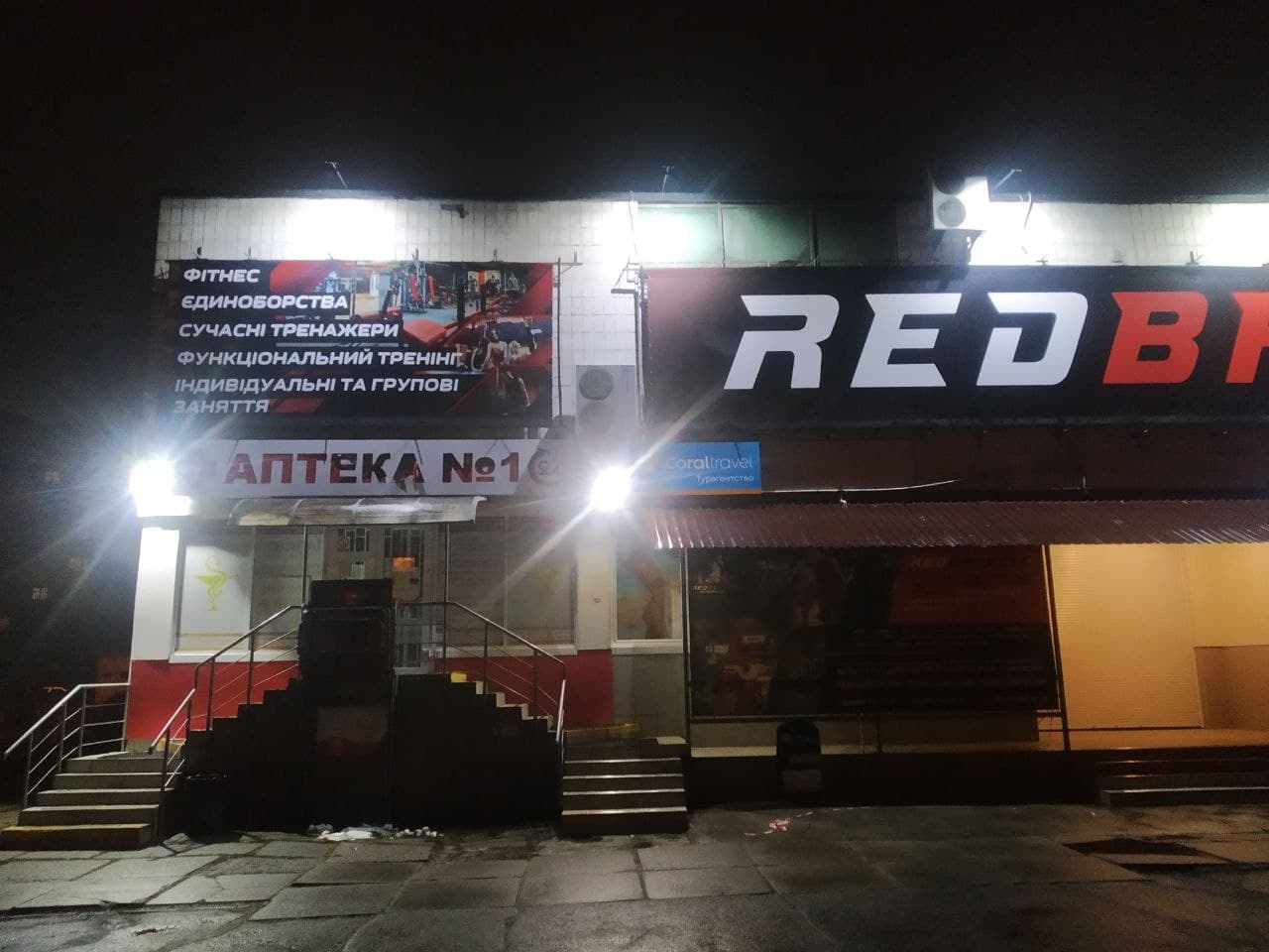 Монтаж рекламних банерів