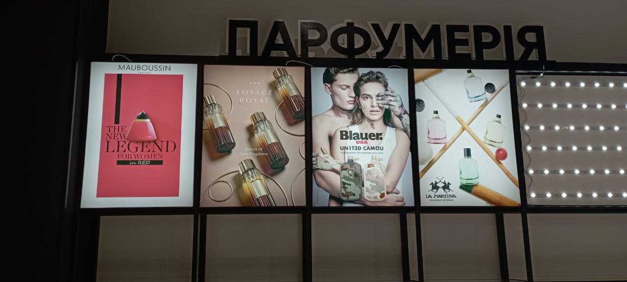 Текстильний лайтбокс - Зображення 2