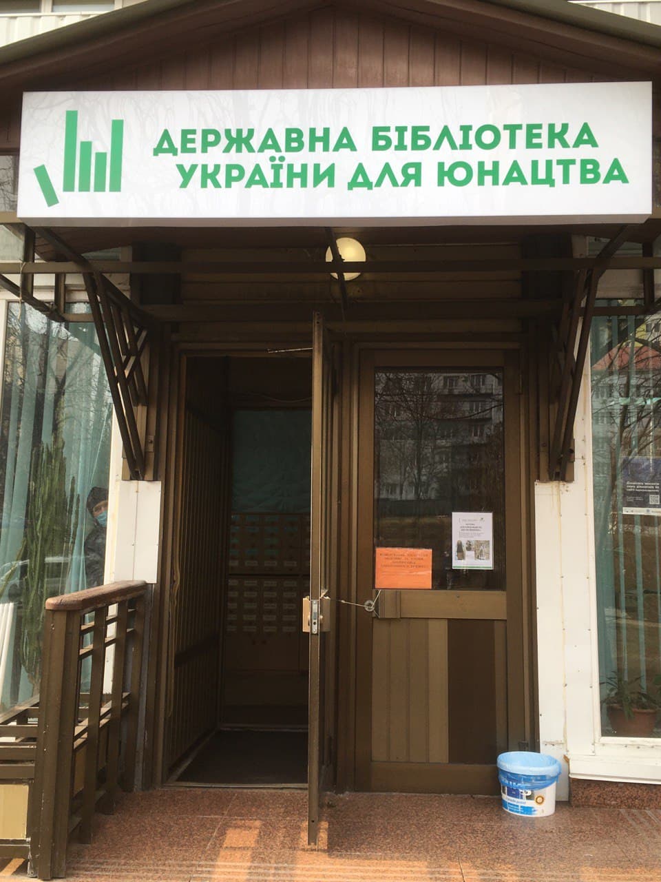 Лайтбокс пластиковий - Зображення 3