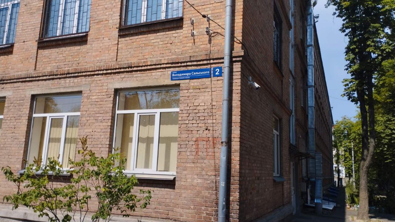 Адресні покажчики під замовлення - Зображення 3