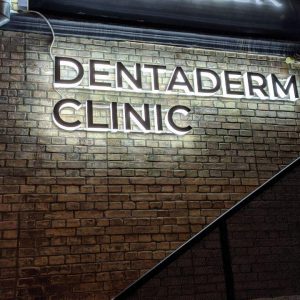 Объёмные буквы со световыми бортами