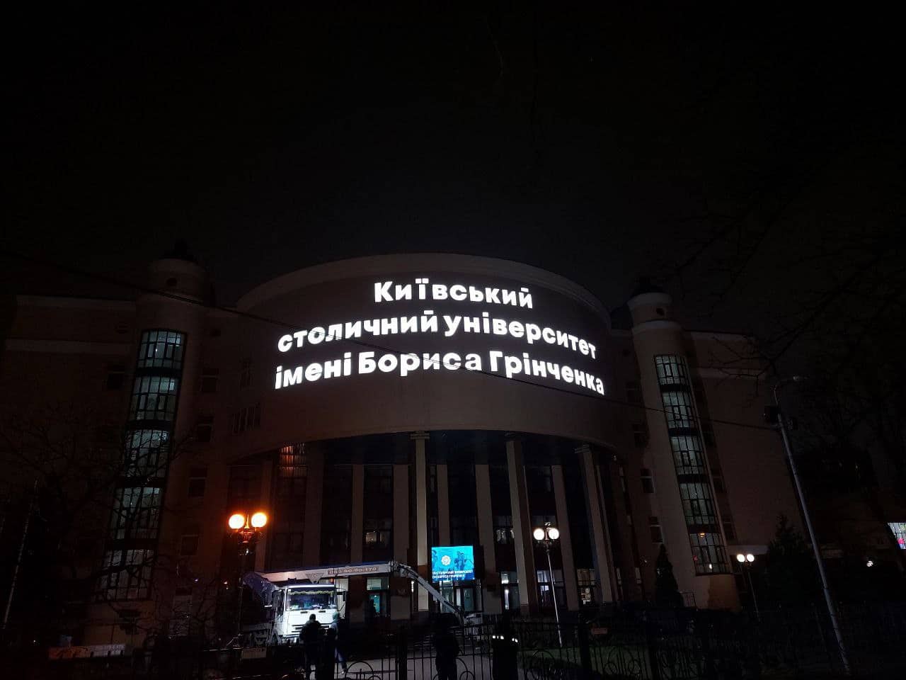 Об'ємні літери із світловим обличчям - Зображення 3